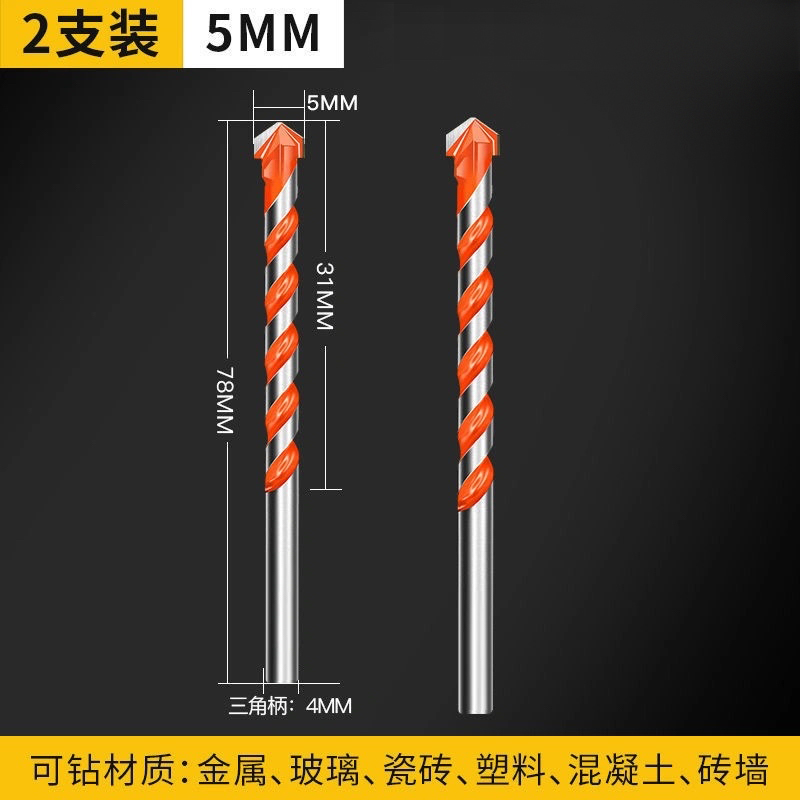 Perforación de azulejos de aleación Overlord perforación de hormigón triangular vidrio-cement perforación eléctrica multifunción perforación de pared