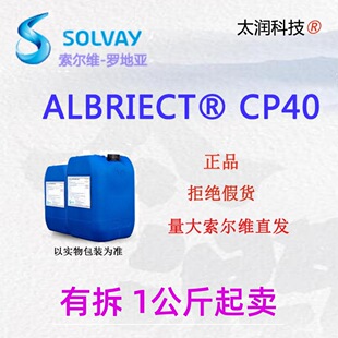 �����S-�_�؁�CP40��Ʒ�o�t�g����������r�t/���r�t������Ԅ�