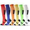 Compression socks Cross border colour stripe motion long and tube-shaped Compression stockings run Bodybuilding Riding Socks