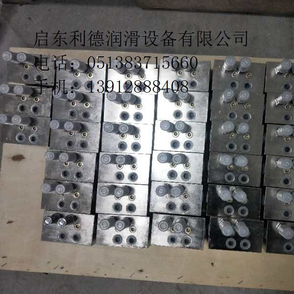 供应标准VSG8-KR双线分配器 VSG6-KR双线分配器