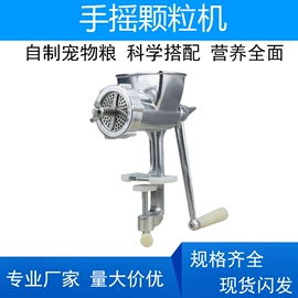 喷嘴、喷头;通用五金配件;喷枪