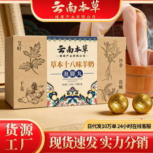 �ݱ��������_����ԡ�谬��ԡ����ԡ�����_������ԡ���̝����_��