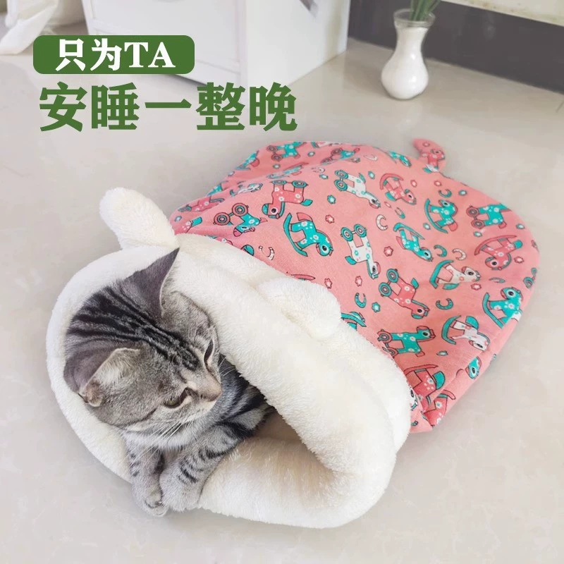 Домашние питомцы можно просверлить в туннель