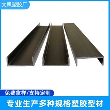 ���B�⠝pvc��ˮ���l pvc�z�b��۷ָ��lpvc����u�Ͱ�߅�l