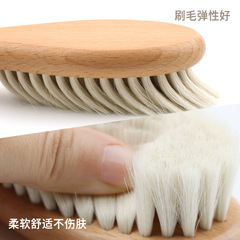 廠家直營櫸木羊毛柔軟刷子寶寶洗頭刷碎發掃清潔刷造型理髮美容刷