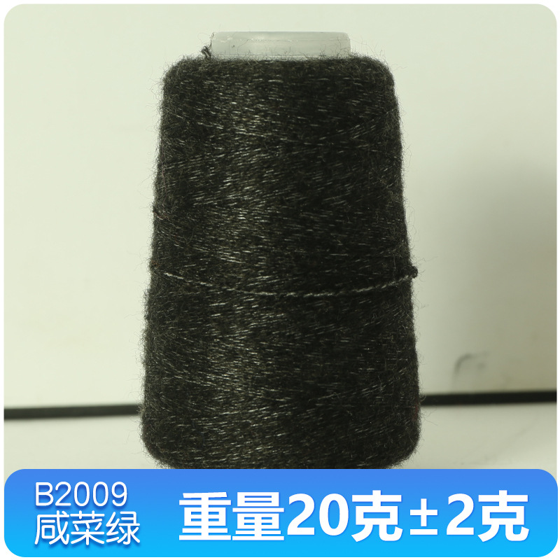 피클그린 B2010_Standard