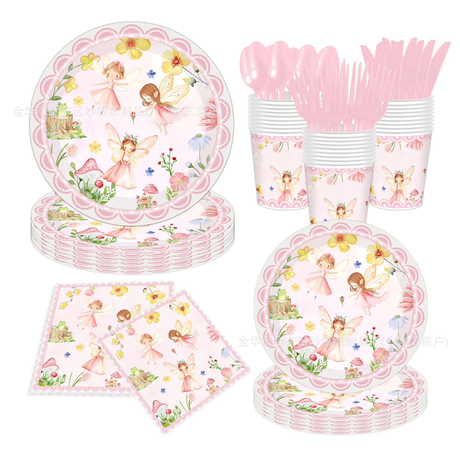 Nuevo rosa pequeña hada flor castillo chica fiesta temática de cumpleaños bandeja de papel desechable taza de papel conjunto de toallas