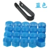 Blue, 17mm, 20 pieces, 1 pieces
