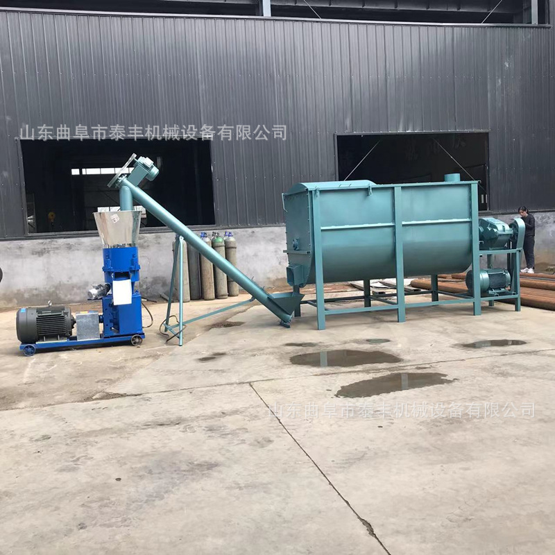 麦麸豆粕饲料颗粒机 环摸饲料颗粒机 鱼虾螃蟹水产养殖饲料颗粒机