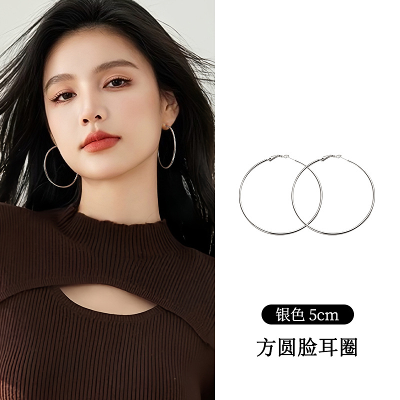 5cm 실버 귀걸이