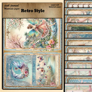 12���羳���R�d�͹ž��`�����֎��W��ƴ�N�زļ���׼�diy�N��