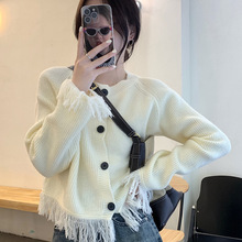 韩系chic设计感长袖毛衣外套女2023秋冬新款流苏宽松针织开衫外套