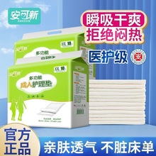 �����³����o��|�����˸���|�a��|̖����|һ�����o�����|