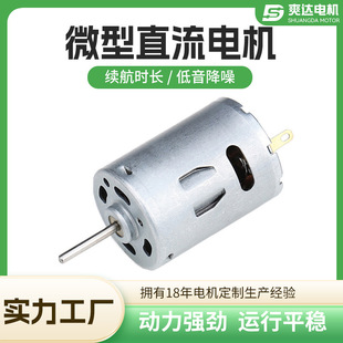 �S�����l380늙C 늄ӹ��߼������ֱ��늙C 380SH�F���w늙C