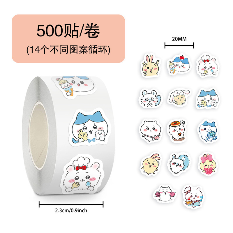 500 Stickers/Roll Jiyikawa Roll Stickers Kidsren's Handbook Stickers Cross-Border Decorative Car Sealing Tape Wholesale 500 Stickers/Roll Jiyikawa Roll Stickers Kidsren's Handbook Stickers Cross-Border Decorative Car Sealing Tape Wholesale