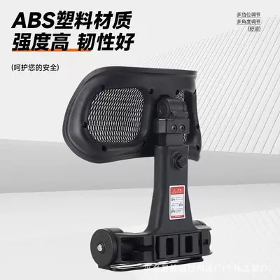M85/80/95C+Mk2 Electric Scooter Backrest: Electric car rear backrest