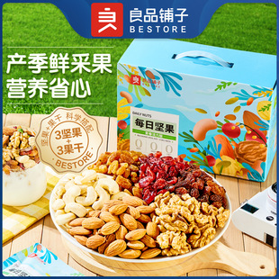 ��Ʒ���2025ÿ�ՈԹ��ഺ������750g/30������ÿ��һ����Ϲ���
