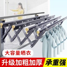 金牛阳台外伸缩晾衣架晒衣架不锈钢室外户外推拉折叠晾衣杆凉衣架