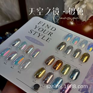 ħ�R�������㙉���yɫ�_ֺ�׌��ó����R��ī�R��ָ���Ʒī�R��