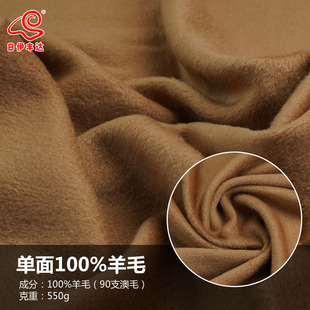 �F؛������ȫ��ë���ϰ�ëë�������ﶬ�ּ��ë�������״�������