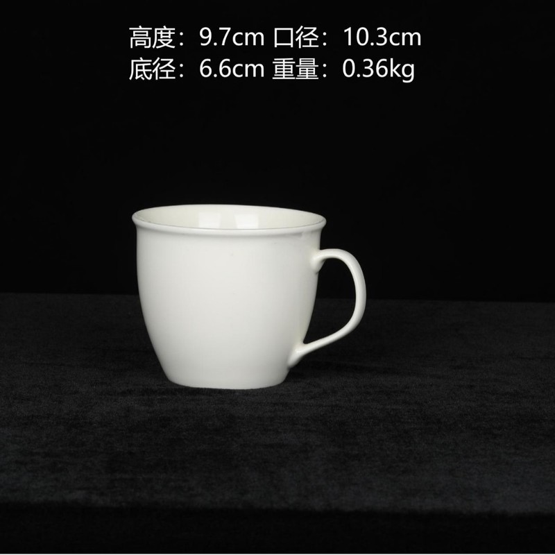 白瓷陶瓷杯咖啡杯可选图案文字公司活动广告杯简约风高颜值马克杯|undefined