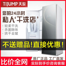 oCəC๦ܸCøϴCCCl