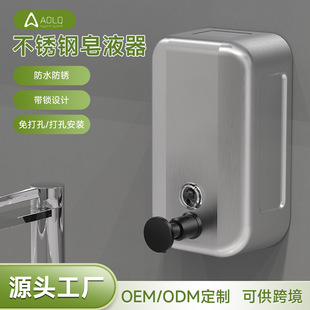 �W���治�P��քӰ�����Һ���ڒ�ʽϴ��Һ������������Һ������