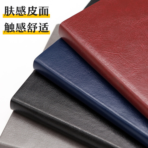 Minimalist student leather surface business office memo notebook meeting record book custom logo printing