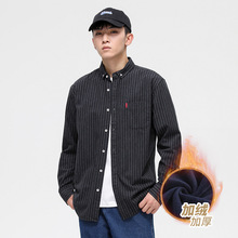 外贸加绒衬衫保暖衬衫加绒现货批发潮跨境男装秋冬打底衫条纹休闲