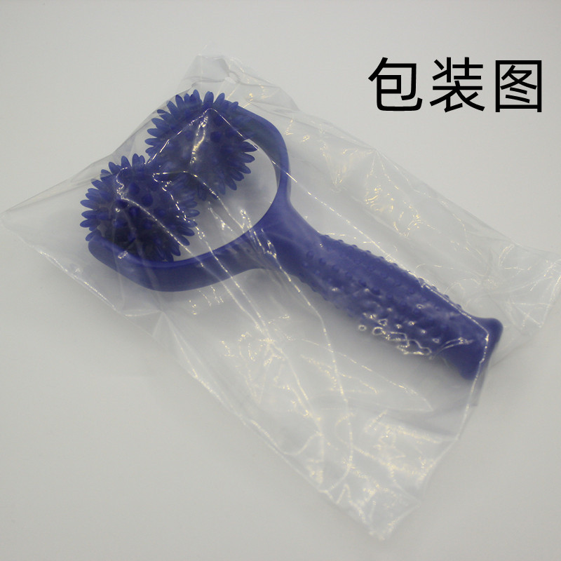 _MG_1998_副本_副本