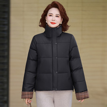 中年妈妈冬装棉服外套2025新款中老年女装秋冬季洋气短款百搭棉袄