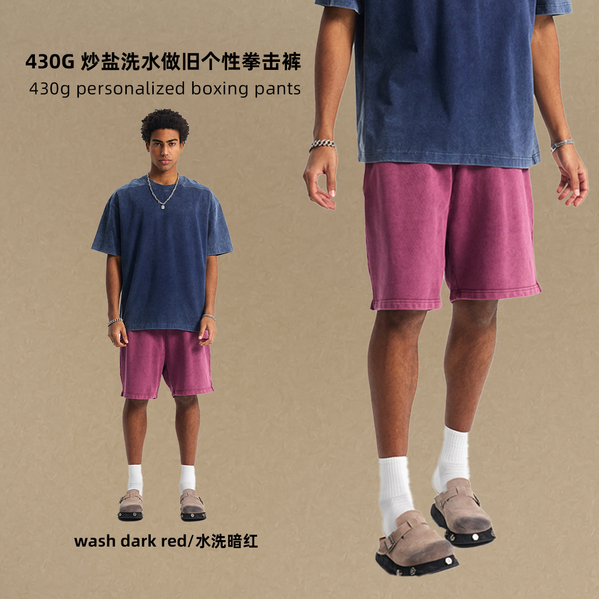 Chain tide hombre de manga corta verano alta calle hacer viejos pantalones cortos de lavado de agua marca de moda americana retro pantalones de piernas anchas de moda hombre