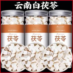 ������߷�����Ʒ��ș�İ����߷۲���ˮ�͌������߉K���߸���Ş��