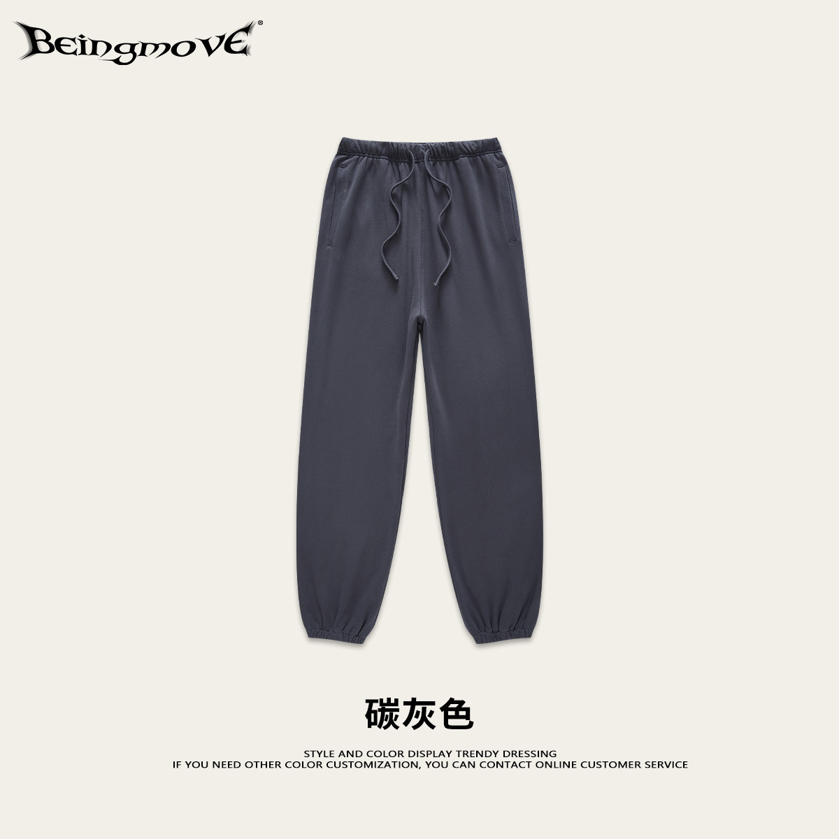 2025 otoño marca de moda de alta calidad pesado 440G suéter de felpa pantalones de ocio deportivos de pierna ancha sueltos para hombre comercio exterior