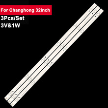 适用于长虹 32寸 6灯 LB-C320X14-E12-L-G2-SE3液晶电视背光灯条