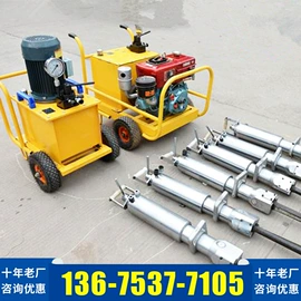 钻探机;桩工机械;钻采设备