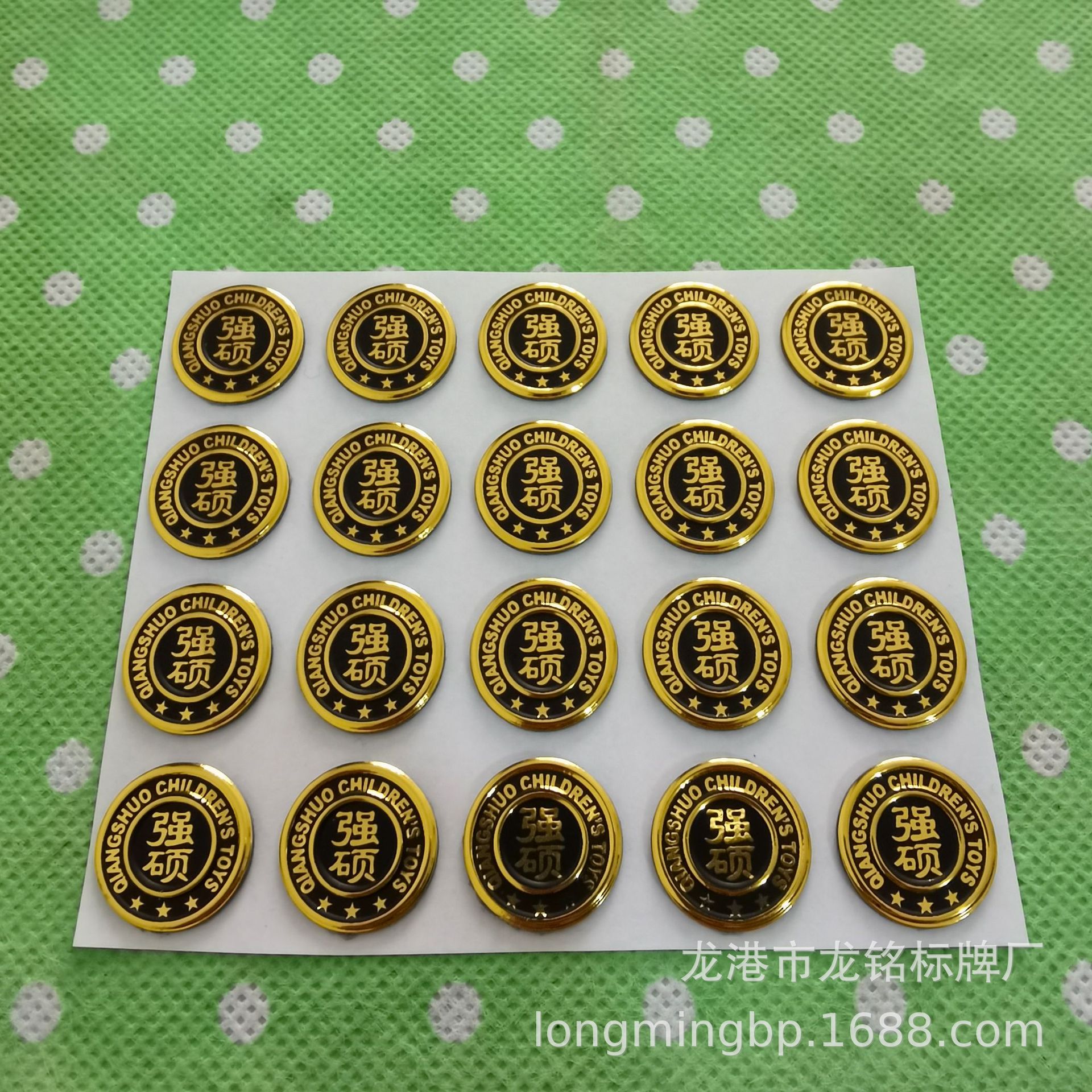 厂家三维logo软塑标牌 立体电铸铭牌 量大从优