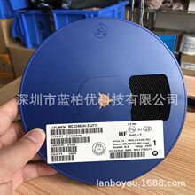 MC33466H-33JT1 3.3V ��װSOT-89-3 ��Ƭ����LDO��ѹоƬ ȫ����