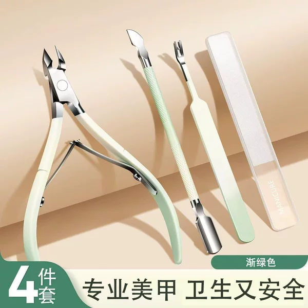 Dead skin scissors nail art small knife-edge manicure tools manicure removing dead skin fingernail tools suit steel push nail file
