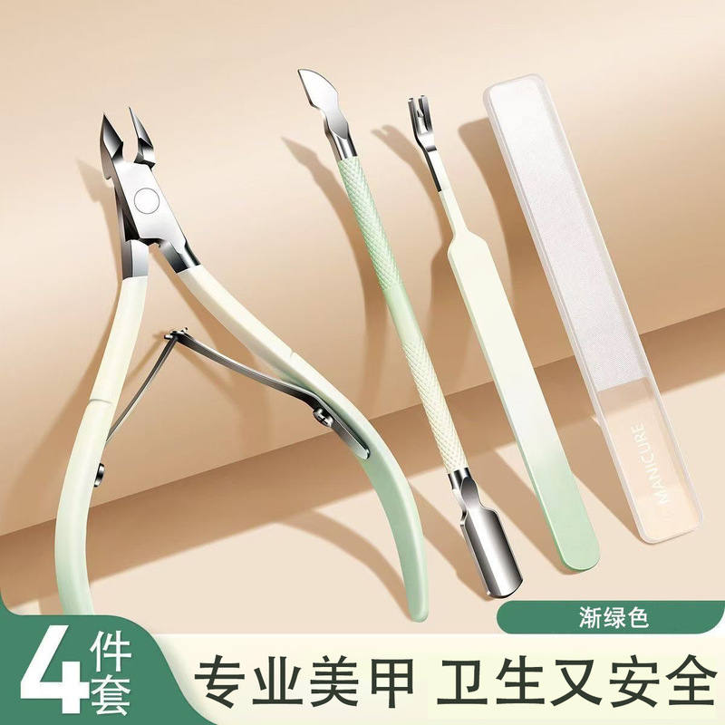 Dead skin scissors nail art small knife-edge manicure tools manicure removing dead skin fingernail tools suit steel push nail file