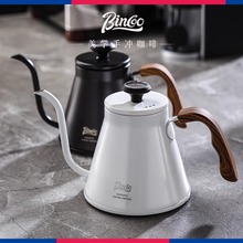 Bincoo@֛_ȉ،ľֱ֛_ؿɼӟͺϵײPLˮ