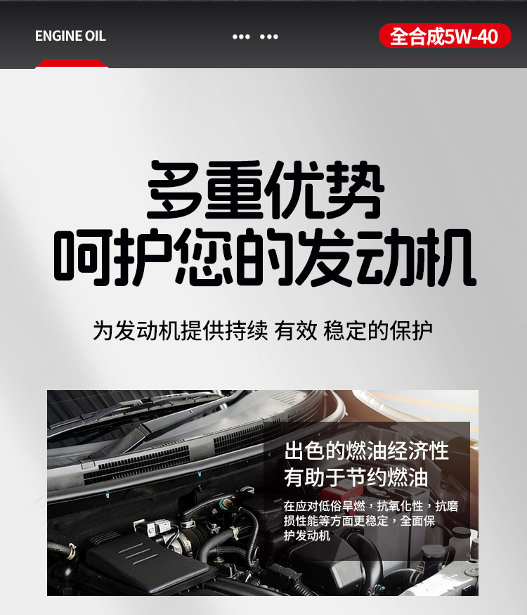 Suitable for Volkswagen Audi Original Factory-Specific A3A4La6Lq3Q5Q7 Fully Synthetic Engine Oil 5W40