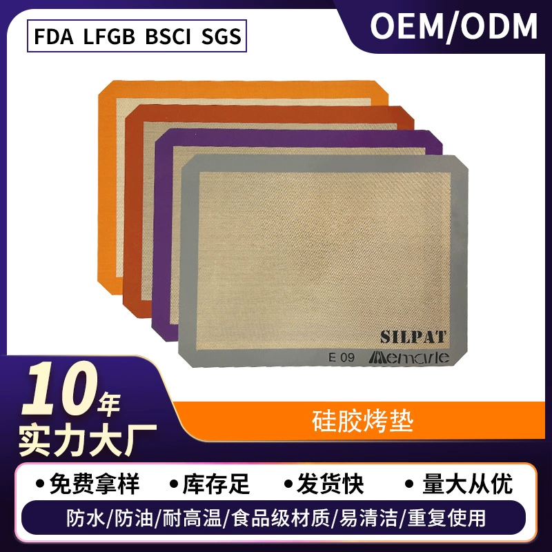 Пятно SILPAT термостойкий стекловолокно силиконовый коврик для выпечки макарон коврик для выпечки силиконовый коврик для выпечки