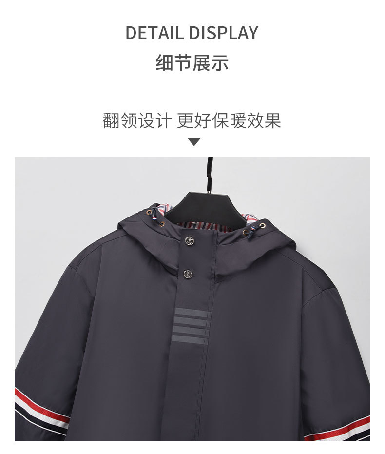 8898 Down Jacket Details Page_10.jpg
