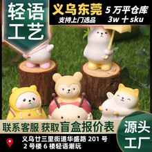 ����ä�Є������k���湫�Д[����֬��ͨ�ɐ�С���� ��Ϧ�Y���