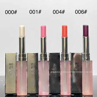 �羳���Q׃ɫ����3.2g�����̝��ڼt������ɫ001/004һ�����l
