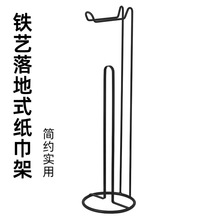 ����֡��羳��Լʵ���������ʽֽ����������Ӵ����ߺ�ɫֽ����