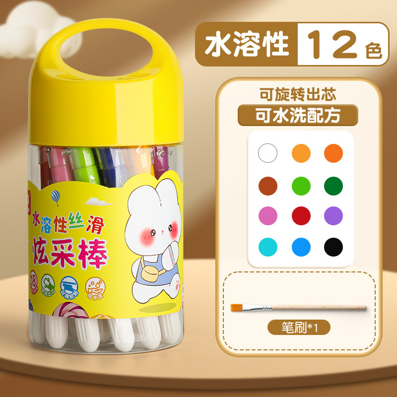 水溶性カラフルオイルパステル回転式12色24色子供・学生用洗える回転クレヨンカラフルスティック|undefined