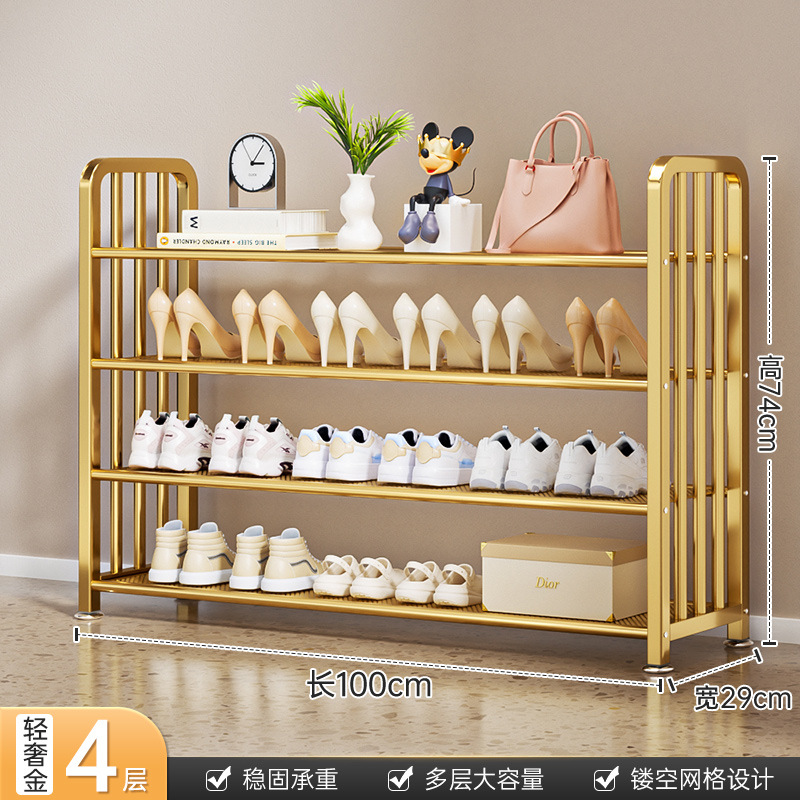 [라이트 럭셔리 골드] 4겹 100cm