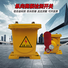 SL-IƤC˺]izy ZLK-I-II v˺_PFSL-ZGL-800